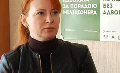 Адвокат з Кривого Рогу домоглася поновлення на роботі 24-х військовослужбовців