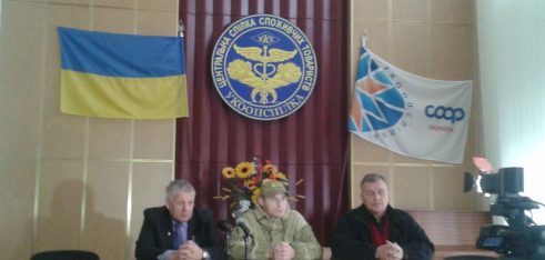 Презентація проекту Реабілітаційного центру для  учасників АТО-інвалідів та дітей-інвалідів