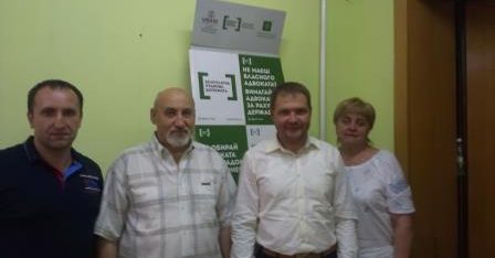 Меморандум про співпрацю між місцевими центрами з надання БВПД на Дніпропетровщині та «Дніпропетровською асоціацією споживачів»