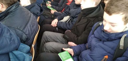 Інформаційний захід для учнів Ковельського професійного ліцею