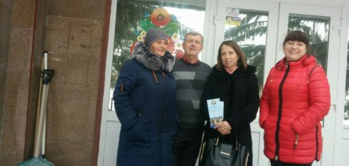 Як отримати ваучер на ринку праці  – консультують у Петриківському бюро правової допомоги