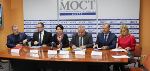 Про останні законодавчі новели Мінюсту розповіли на прес-конференції у Дніпрі