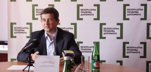 Народний депутат України, радник Міністра юстиції України Андрій Помазанов відвідав з робочим візитом центри з надання безоплатної вторинної правової допомоги  Волинської області