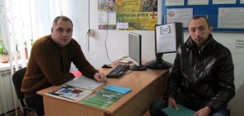 Мобільний пункт консультування в Турійському районному центрі зайнятості