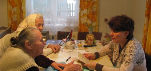 Адресна правова допомога: Роз’яснення поняття договору довічного утримання