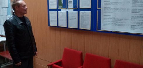 Директор Регіонального центру відвідав Знам’янське та Світловодське бюро правової допомоги