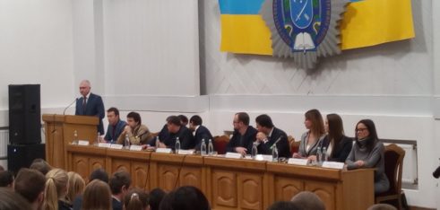 У Дніпрі пройшов форум для молодих юристів
