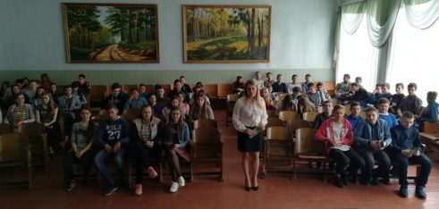 Лекція для учнів дев’ятих класів у місті Камінь-Каширському