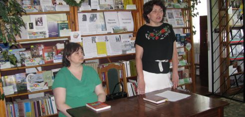 Лекція-семінар на тему: «Оформлення спадщини в Україні»