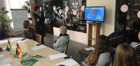 У Кам’янському обговорили питання гендерної рівності та способи протидії дискримінації за гендерною ознакою