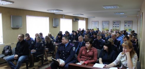 Взаємодія Регіонального центру з надання БВПД та слідчих підрозділів у Дніпропетровській області