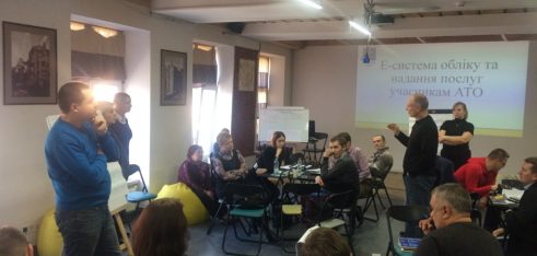 Правники Дніпропетровщини долучились до обговорення державної програми для учасників АТО