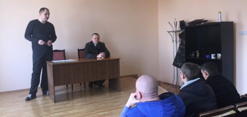 Підвищення рівня правової спроможності осіб, до яких застосовано пробацію