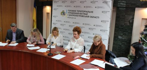 36 правників допущено до другого етапу конкурсу з відбору адвокатів, які залучаються для надання БВПД