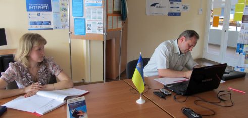 Дистанційна безоплатна правова допомога