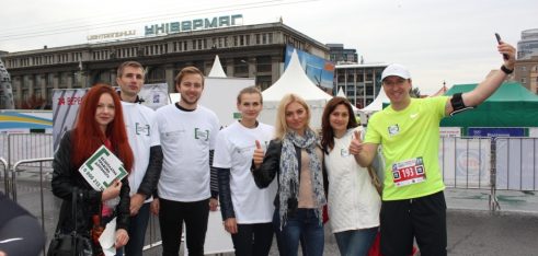 Дніпряни підтримали акцію «Розкажи про БПД» під час Dnipro АТВ Marathon