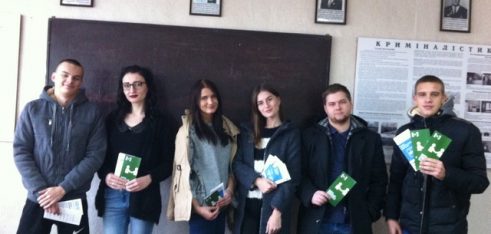 Інформування студентів у рамках загальнонаціонального правопросвітницького проекту «Я МАЮ ПРАВО!»