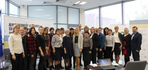 Керівництву об’єднаних територіальних громад Дніпропетровщини розповіли про переваги співпраці з системою БПД