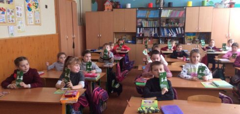Виховна година для учнів 2-го класу Рожищенської ЗОШ № 2