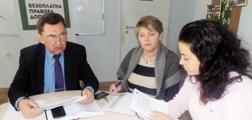 Проект Регіонального плану надання БВПД у Закарпатській області на 2018 рік погодили учасники засідання Керівної ради