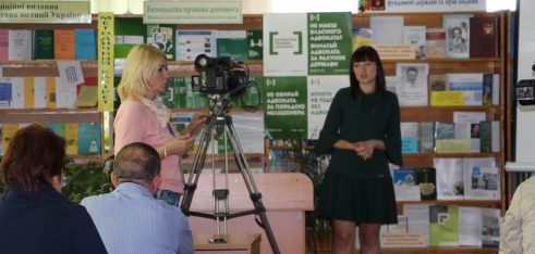 Інформаційний захід з нагоди Дня Конституції України