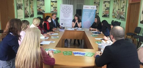 Участь працівників Ковельського місцевого центру з надання БВПД у круглому столі щодо організації надання безоплатної правової допомоги на Волині