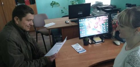 На Львівщині консультували учасників бойових дій