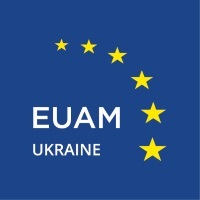 Зустріч з представниками Консультативної Місії ЄС  з реформування сектору цивільної безпеки