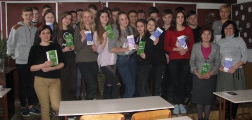 Фахівці Нововолинського бюро правової допомоги активно підвищують правову обізнаність школярів