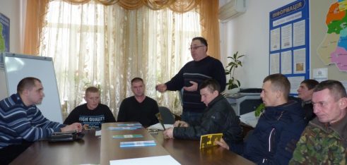 Захист прав учасників антитерористичної операції та членів їх сімей