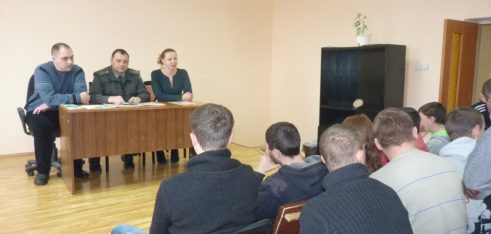 Зустріч з особами, які перебувають на обліку в Турійському районному секторі з питань пробації