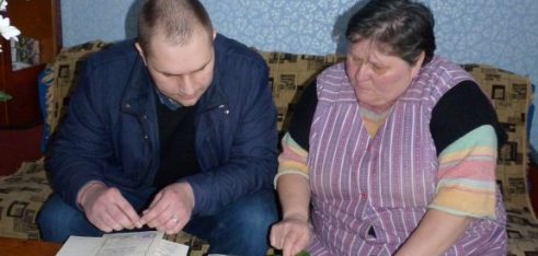 Консультування громадян у відділенні стаціонарного догляду для постійного проживання в смт Луків