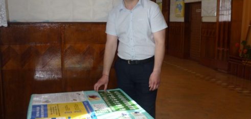 Відкриття Центру професійної кар’єри на базі Професійно-технічного училища №22 смт Луків Турійського району