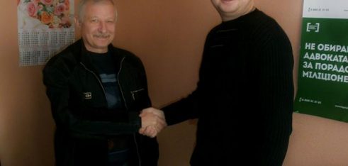 Підписано меморандум про співпрацю між Дніпродзержинською міською організацією «Союз ветеранів Афганістану» та Дніпродзержинським місцевим центром з надання БВПД