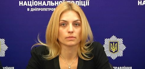 Підписання меморандуму між Національною поліцією України та Міністерством юстиції України у Дніпропетровську