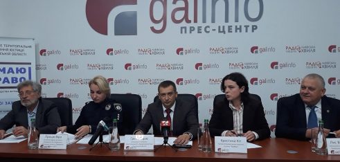 Про системне вирішення проблеми домашнього насильства говорили сьогодні під час прес-конференції у Львові