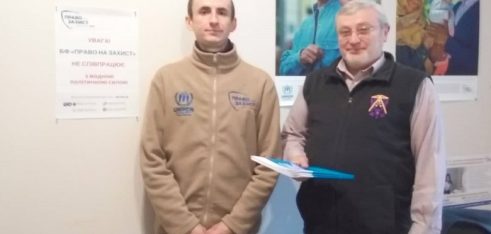 Поглиблення співпраці задля захисту прав внутрішньо переміщених осіб