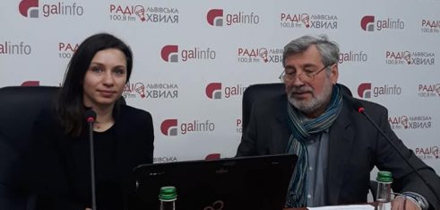 У Львові презентували правничу енциклопедію «WikiLegalAid»