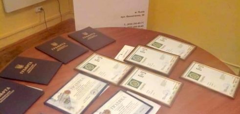 Адвокати системи БПД Львівщини отримали подяки та грамоти з нагоди Дня адвокатури