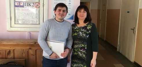 Моніторинг судового засідання