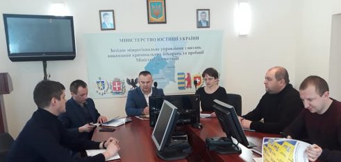 Правопросвітницька бесіда з підлітками у Секторі ювенальної пробації міста Львова