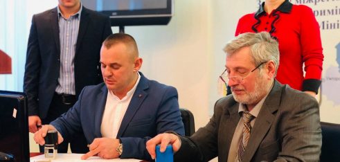 З Центром пробації підписано Меморандум про співпрацю