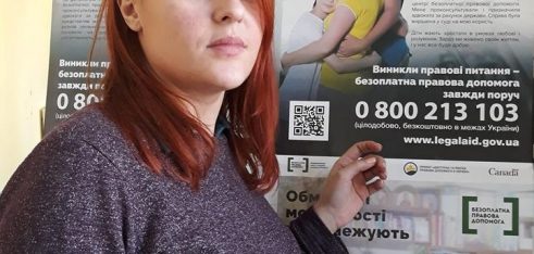 До сімейної радниці звертались з проблемами домашнього насильства