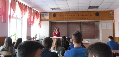 Правопросвітницький урок на тему: «Кримінальна відповідальність неповнолітніх»