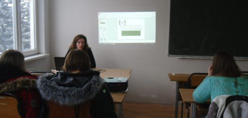 Лекція для студентів Волинського інституту економіки та менеджменту