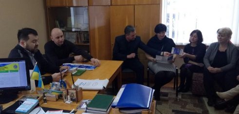 Регіональний центр з надання безоплатної вторинної правової допомоги  у Львівській області інформує