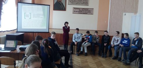 У  школі-ліцеї ім. Андрія Струся Самбора відбувся тренінг   “Запобігання та протидія домашньому насильству”