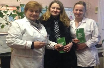 Проведення інформаційних заходів у лікувальних закладах