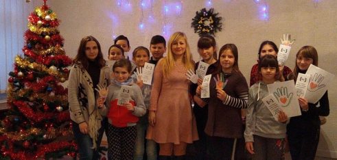 «Стоп булінг!» відбувся у Трускавці