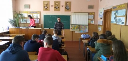 Лекторій-гра від Дрогобицького бюро правової допомоги